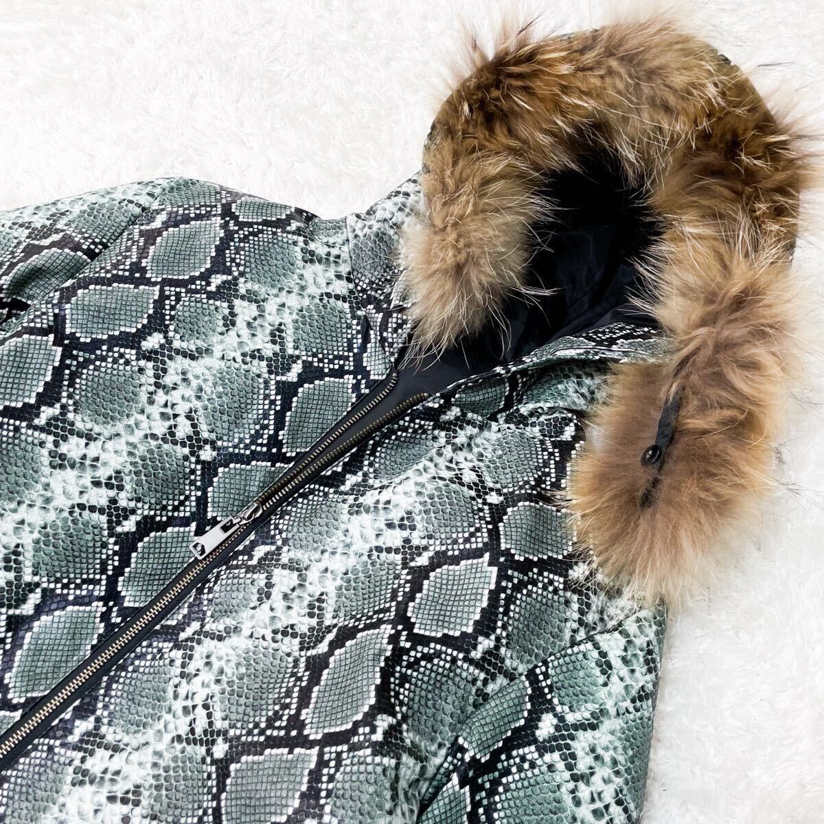 極美品/パイソン柄 ガルニエ ダウンジャケット ダウンコート ブルゾン フェイクレザー ファー フード 中綿 M〜L相当 グリーン 緑 GARNIER_画像3