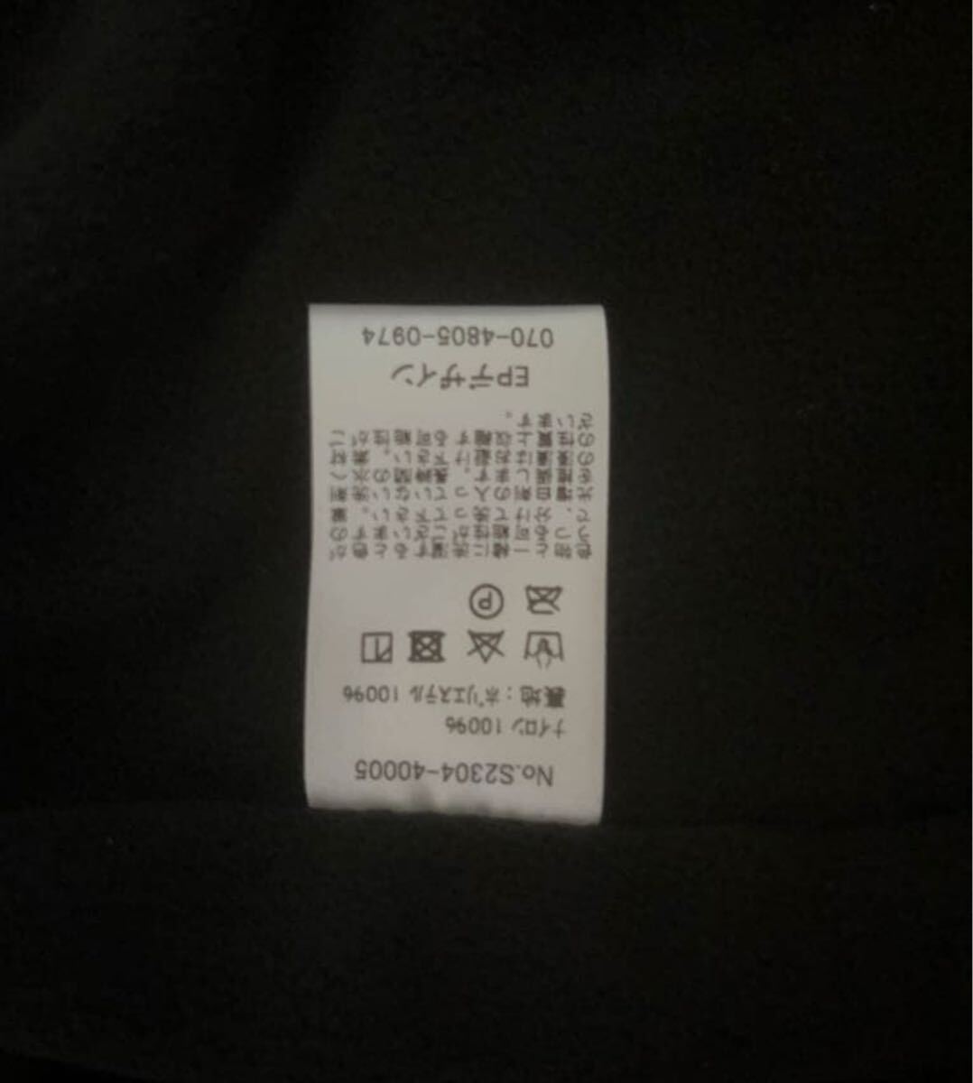 美品SUMARI HIKER SHELL JACKETマウンテンパーカーシュマリ_画像10