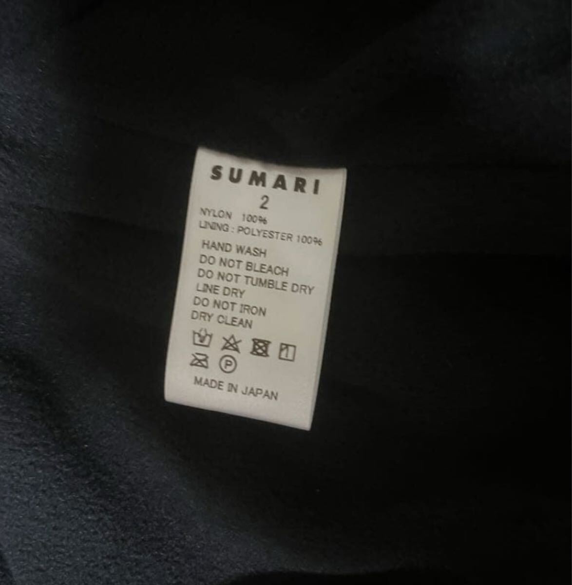 美品SUMARI HIKER SHELL JACKETマウンテンパーカーシュマリ_画像9