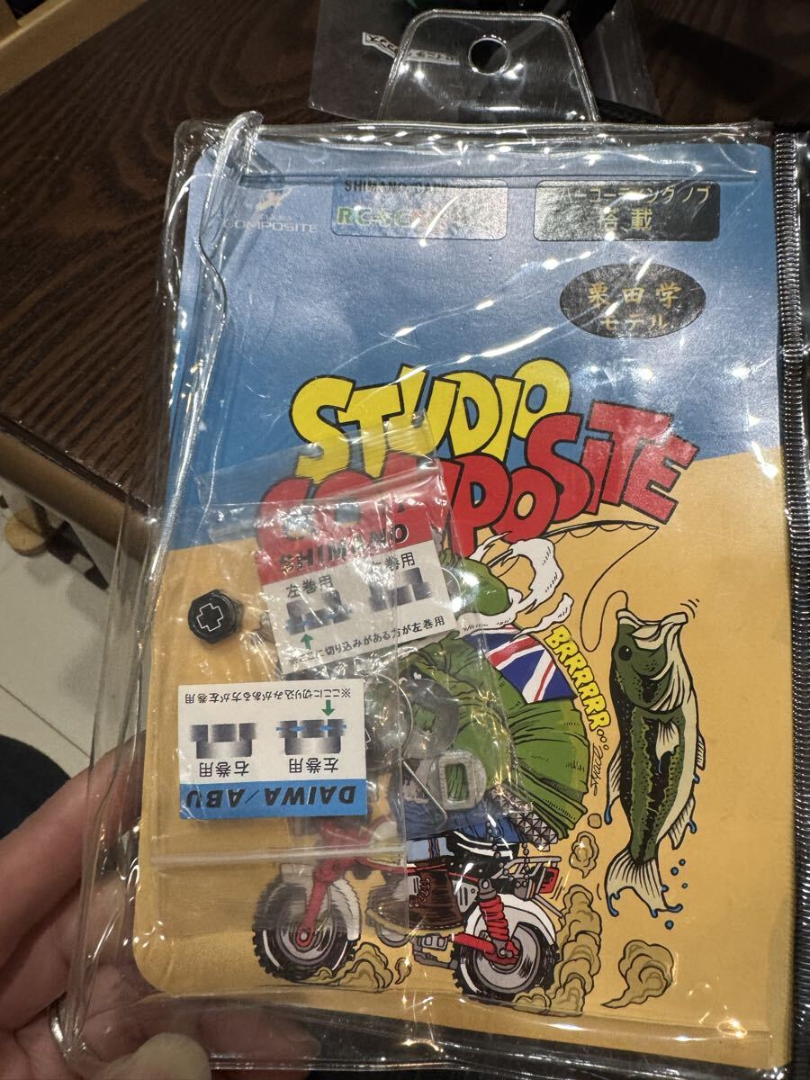 美品　シマノ 23アンタレス DC MD HG スタコン　ワールドブレイカー _画像9