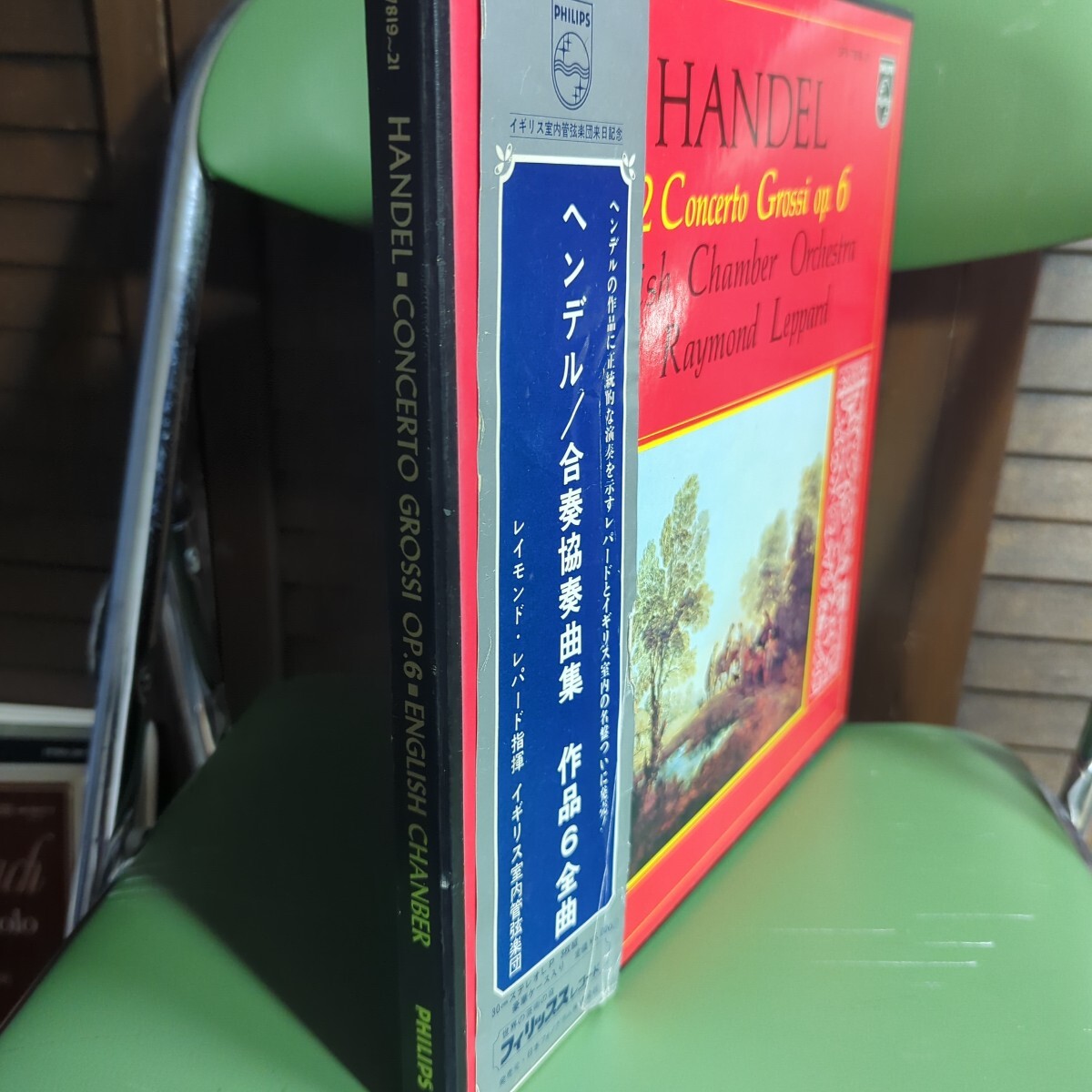3LPs 隠れ名盤！レイモンド・レッパード／ヘンデル／合奏協奏曲Op6（全曲）／イギリス室内管／Philips／1970年頃_画像6