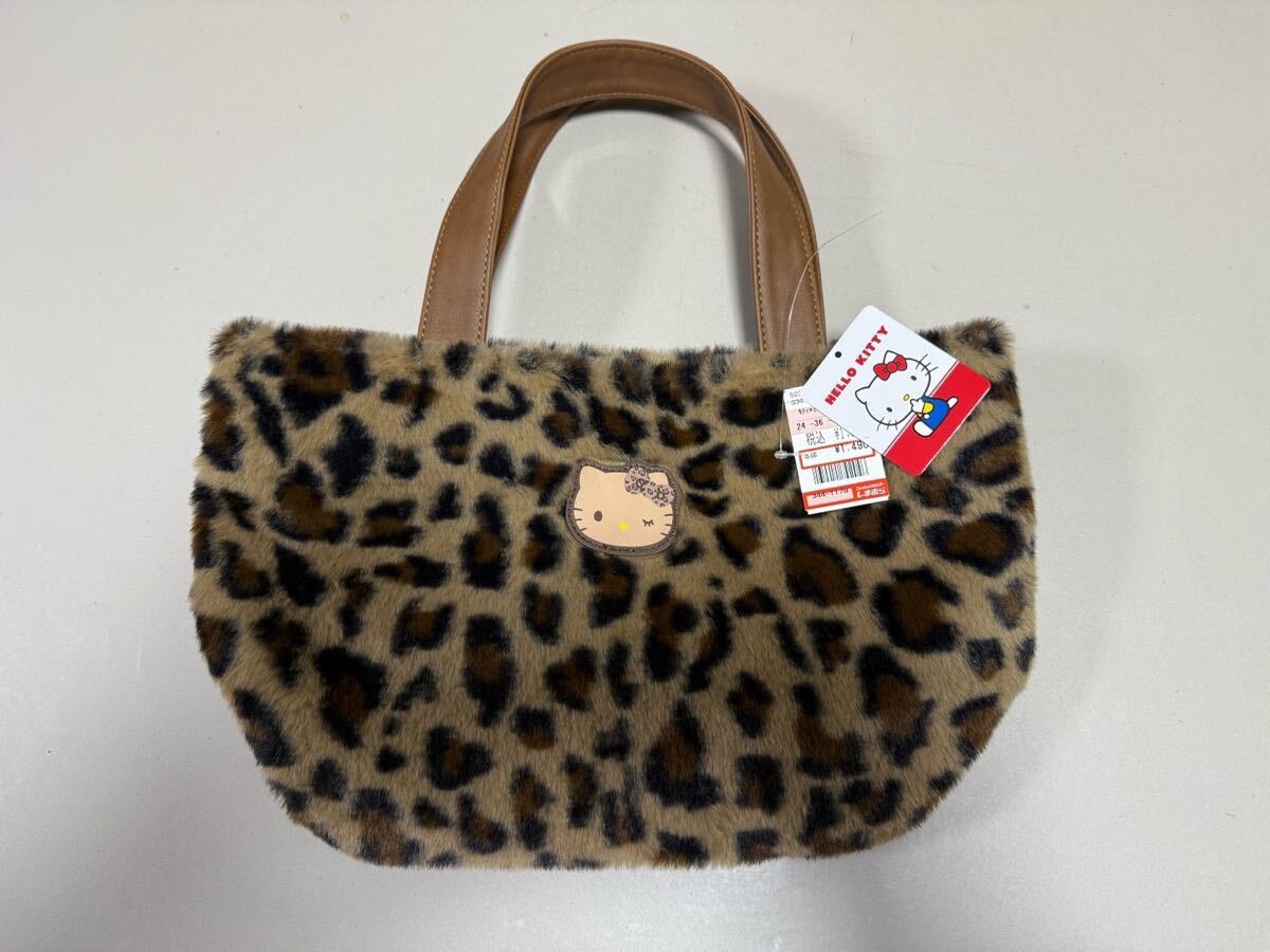しまむら　ハローキティ豹柄バッグ_画像1