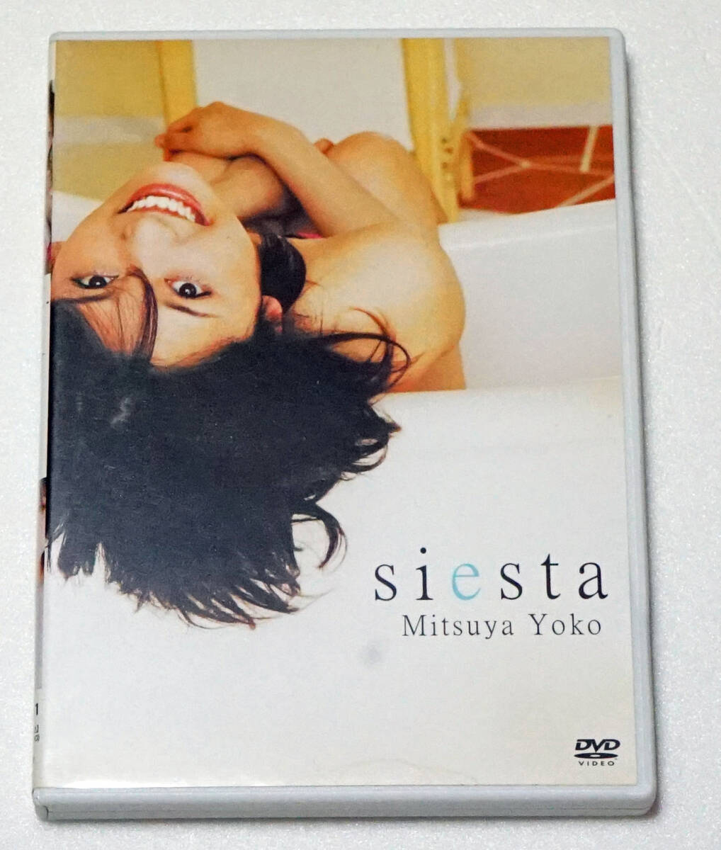 三津谷葉子・DVD・siesta_画像1