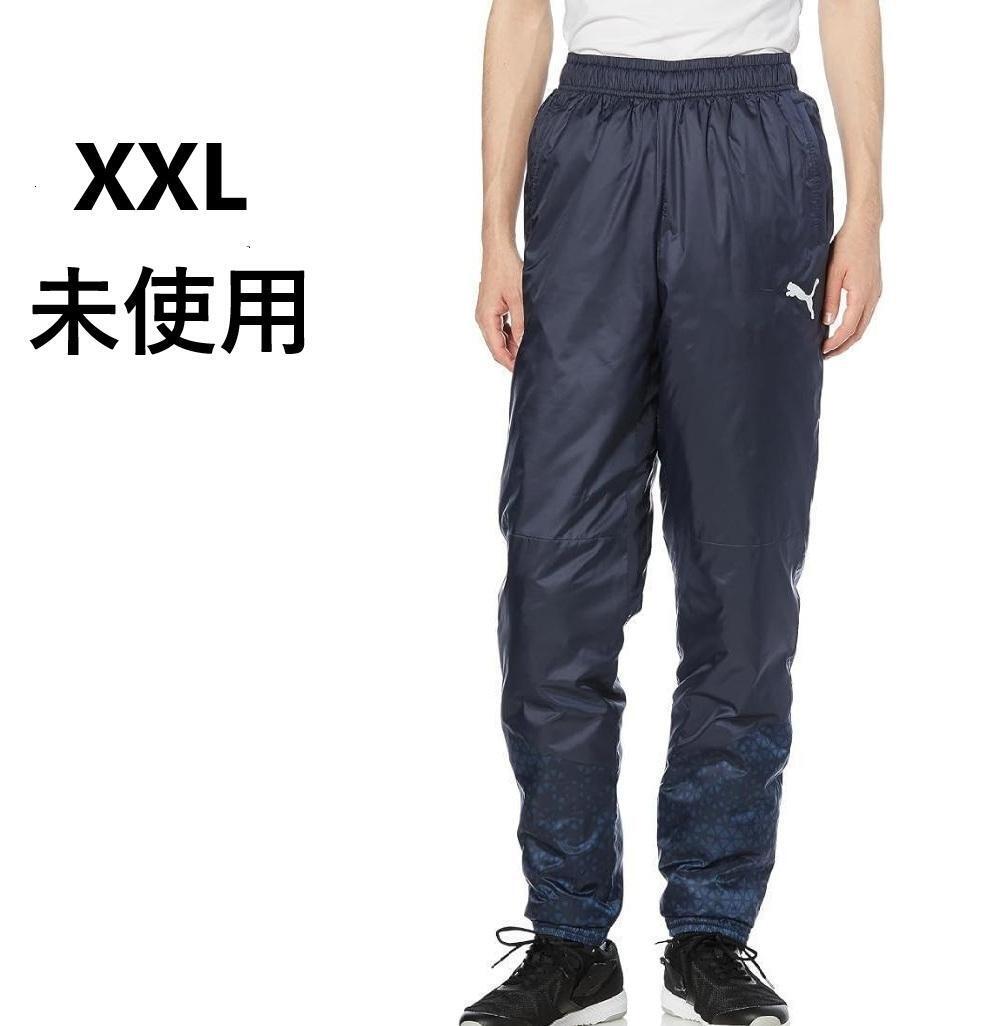 (プーマ32)定価11,000円 新品 プーマ ウォーマーパンツ ウィンドブレーカー 658815 03 紺 メンズXXL_画像1
