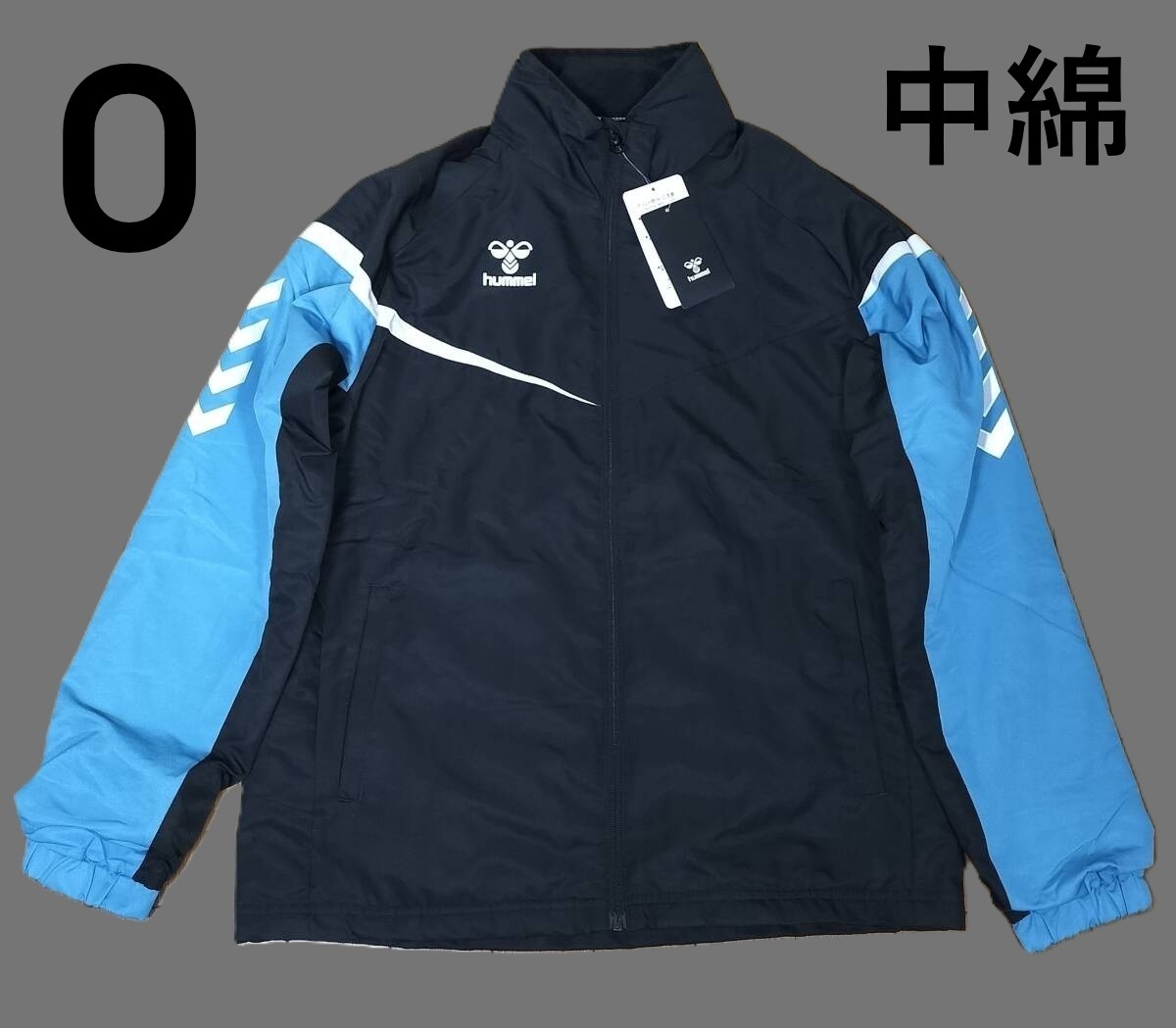 〇定価10,120円　新品　ヒュンメル　中綿　裏起毛　ウィンドジャケット　ウィンドブレーカー　HAW2116　ブラック・ブルー　メンズO_画像1