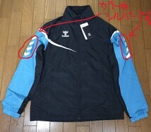 〇定価10,120円　新品　ヒュンメル　中綿　裏起毛　ウィンドジャケット　ウィンドブレーカー　HAW2116　ブラック・ブルー　メンズO_画像4