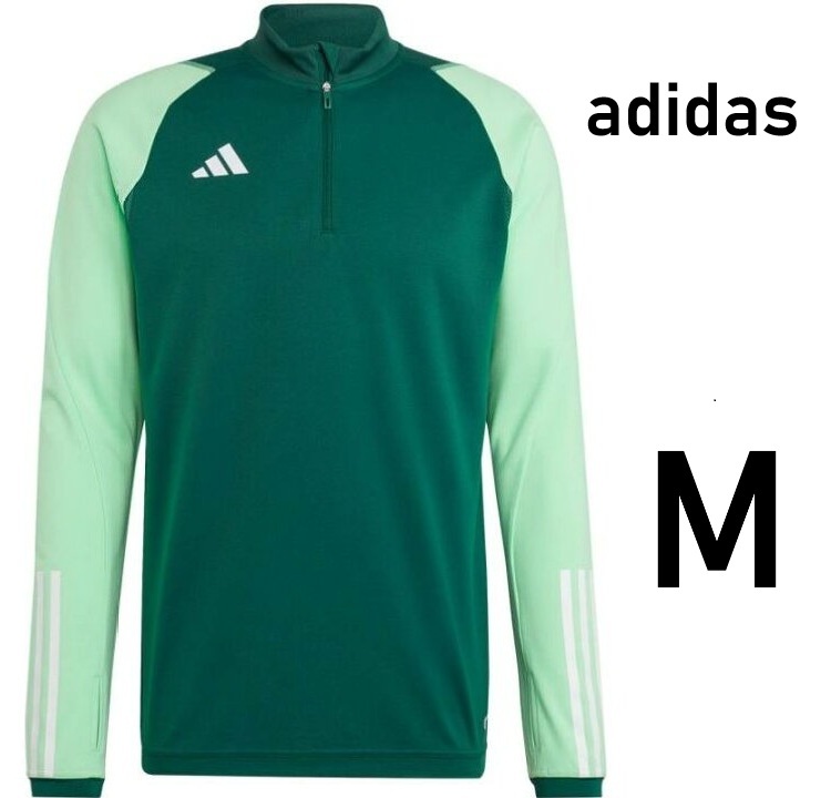 (アディ1)　定価7,150円　アディダス　 コンペティション　ティロ23　トレーニングトップ　HU1308　メンズM_画像1