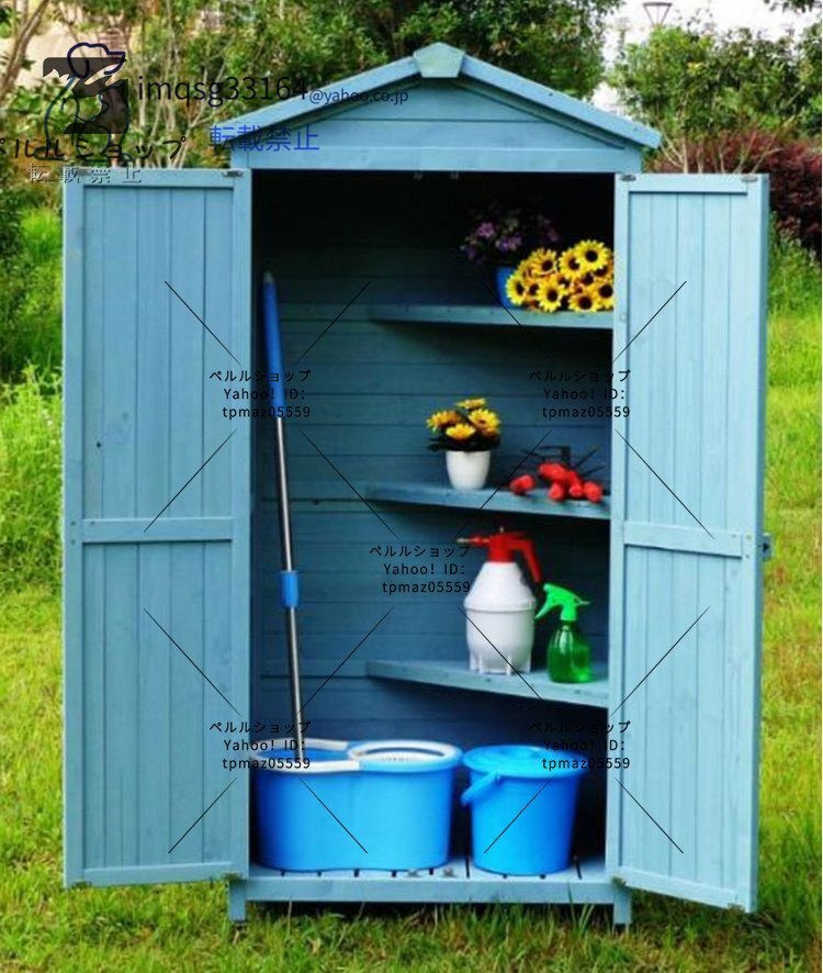 豪華物置棚★大型実木製 別荘キャビネット 農具収納 防雨防腐・日焼け止め 屋外 ロッカー 屋外ロッカー 庭園 工具収納_画像1