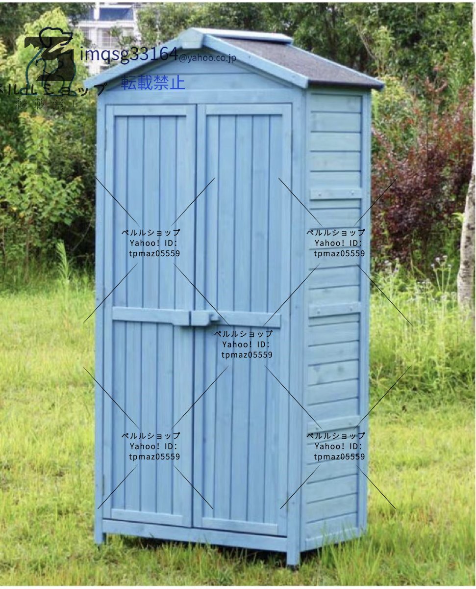 豪華物置棚★大型実木製 別荘キャビネット 農具収納 防雨防腐・日焼け止め 屋外 ロッカー 屋外ロッカー 庭園 工具収納_画像2