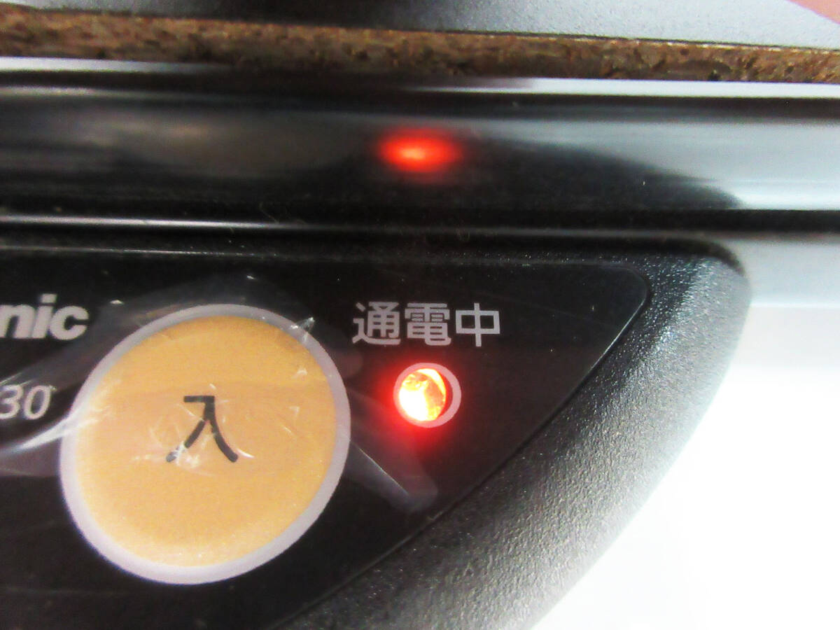 G8861●パナソニック ズボンプレッサー NZ-130●Panasonic ズボンプレス アイロン 家電 ヨコ型 スーツ パンツプレス 家電 時短●動作品_画像7