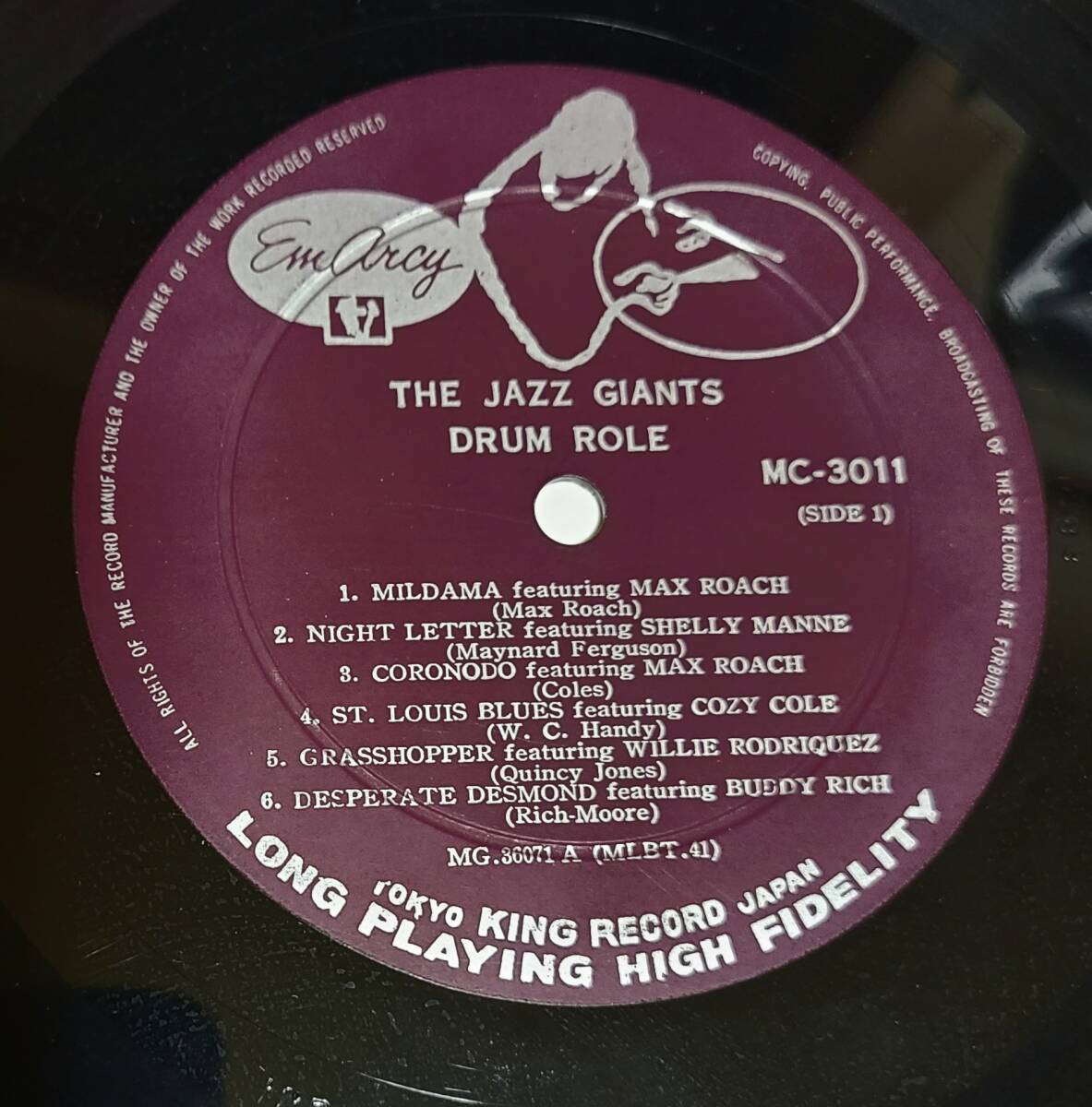 ビニールジャケット◆ドラム百科事典◆一流ドラム奏者の競演◆マックス・ローチ◆アートブレイキー ◆バディリッチ◆ライオネルハンプトン_画像5