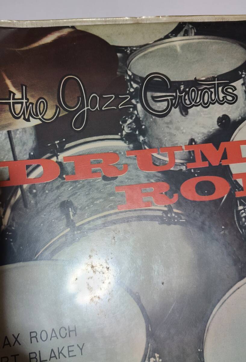 ビニールジャケット◆ドラム百科事典◆一流ドラム奏者の競演◆マックス・ローチ◆アートブレイキー ◆バディリッチ◆ライオネルハンプトン_画像10