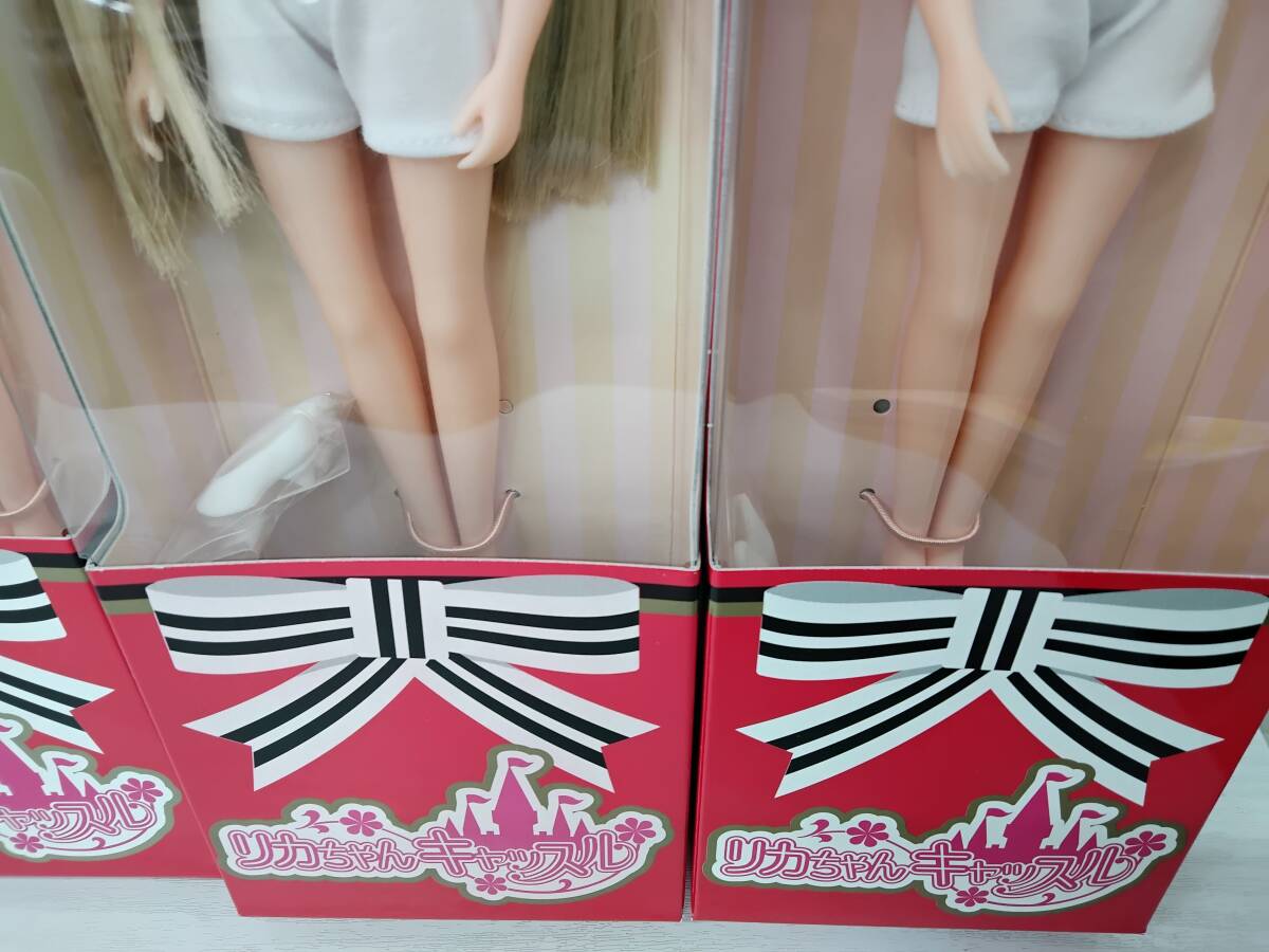 リカちゃんキャッスル 箱付き7点まとめ きらちゃん/リカちゃん キャッスルコレクション/日本橋モデル等 長期保管品 現状品_画像5