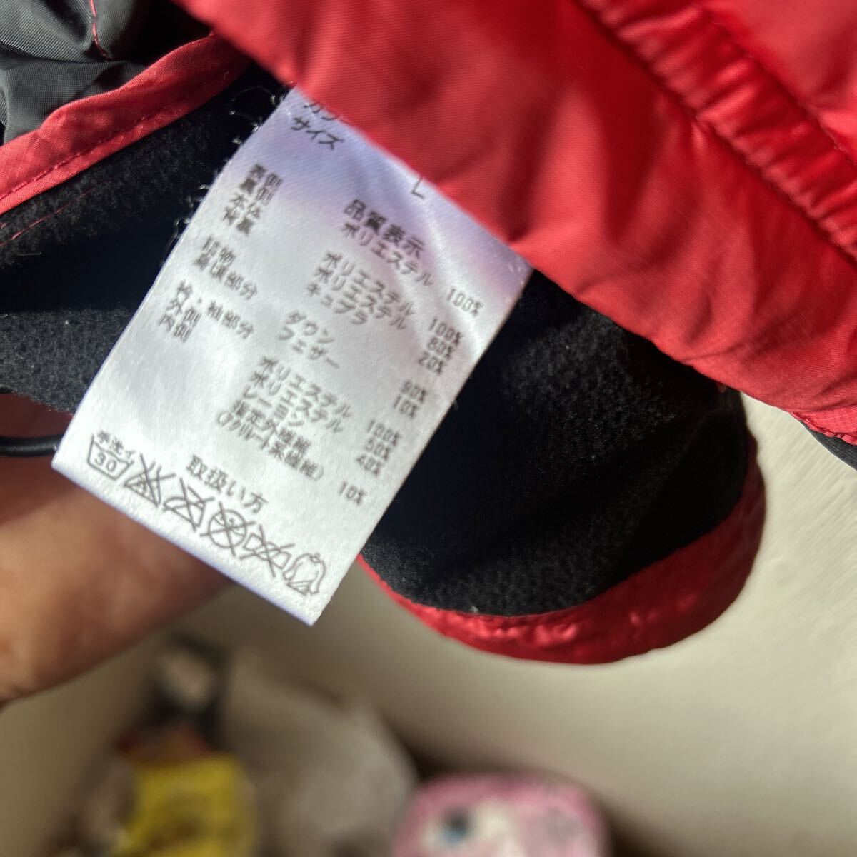 美品!1回使用 ネクスジュン ゴルフ ウルトラライトダウンジャケットLサイズ 軽量 保温 ストレッチ 定価23500円 送料全国600円_画像7