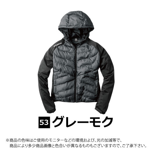 在庫処分!!コーコス グラディエーター秋冬 軽防寒 ジャケット 【 G-2446 】防風HYBRID 防寒ジャケット ■4Lサイズ■ グレーモク色 _画像2