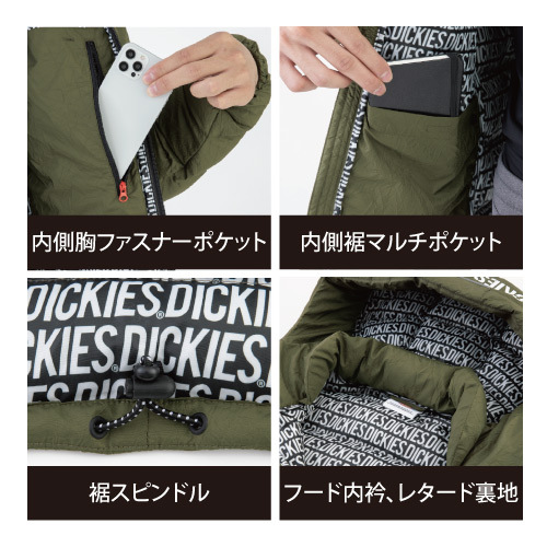 ディッキーズ 秋冬 防寒 ベスト【 D-23009 】 ワッシャーファイバーダウン フーディーベスト ■XXL(3L)サイズ■ブラック色 _画像5