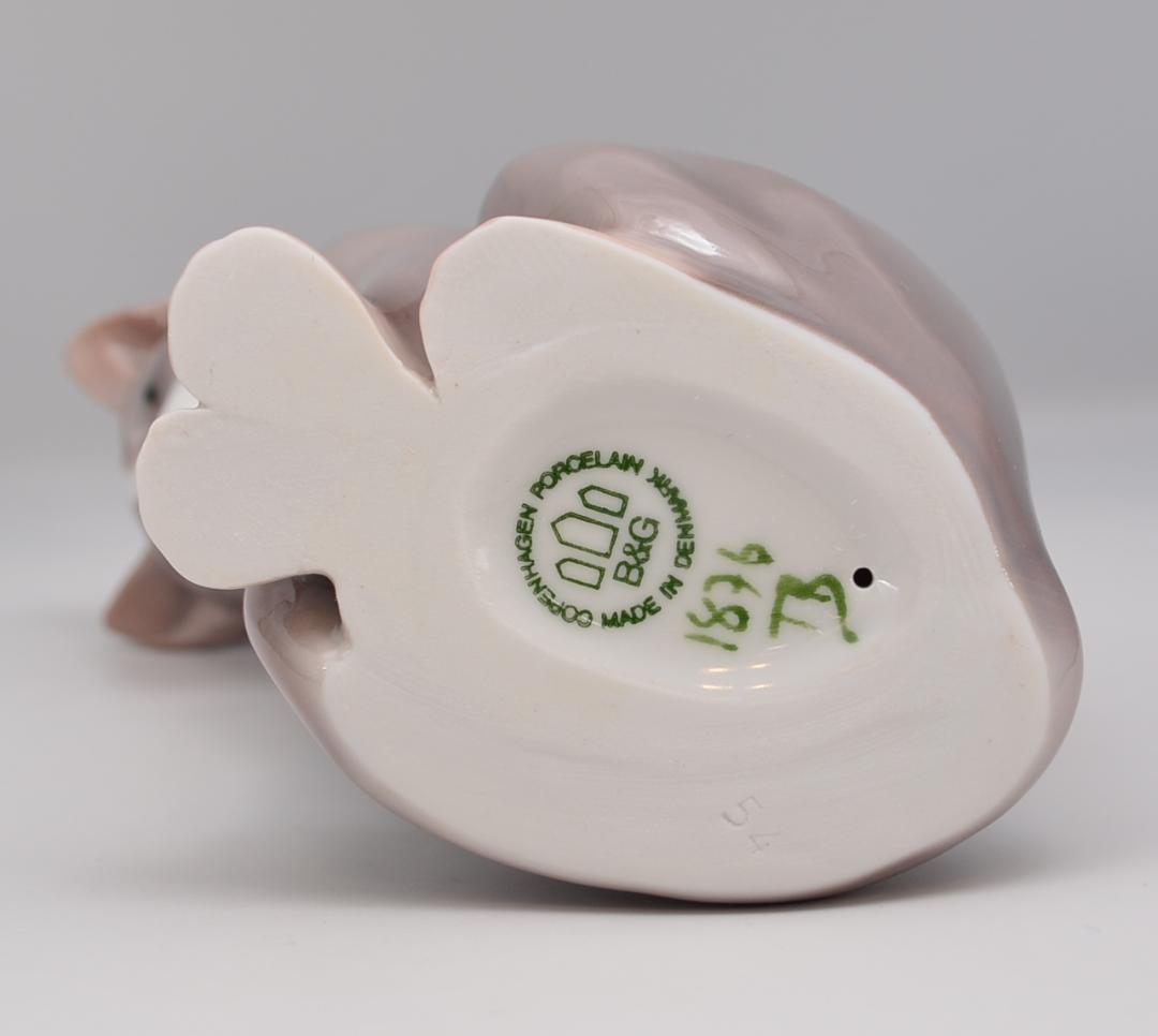 座ったネコ　＃1876　No.2　★B＆G（ロイヤルコペンハーゲン）　デンマーク_画像10