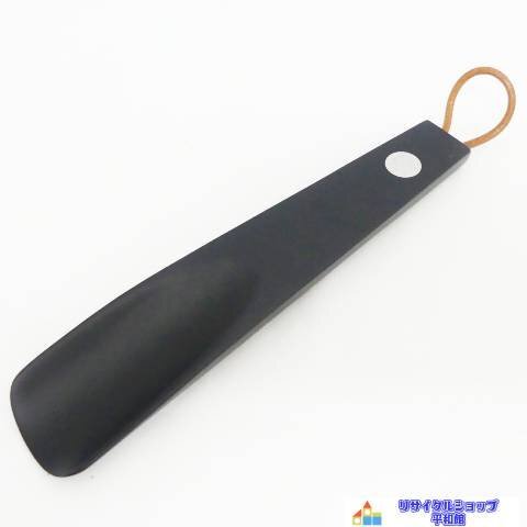 HERMES エルメス シューホーン 靴ベラ ウッド製 木製 ブラック_画像1