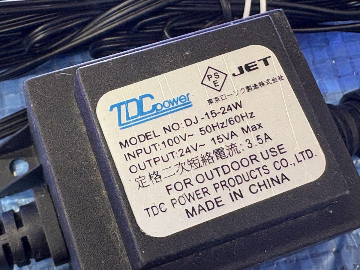 LED illumination tsulala лёд kru свет 96 лампочка ×5 распорка 100 лампочка синий белый голубой белый Tokyo low sok производство ka Sahara защита от дождя type наружный для 