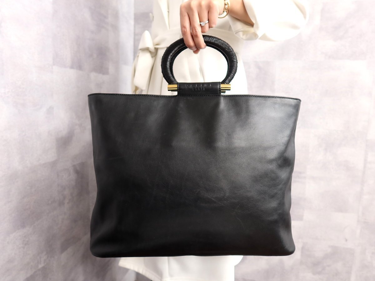 ●超美品●CELINE セリーヌ●ロゴ型押し●カーフ レザー 本革●ハンド バッグ●黒●ゴールド金具●A4 収納●書類 かばん●腕掛け●Js62924_画像1