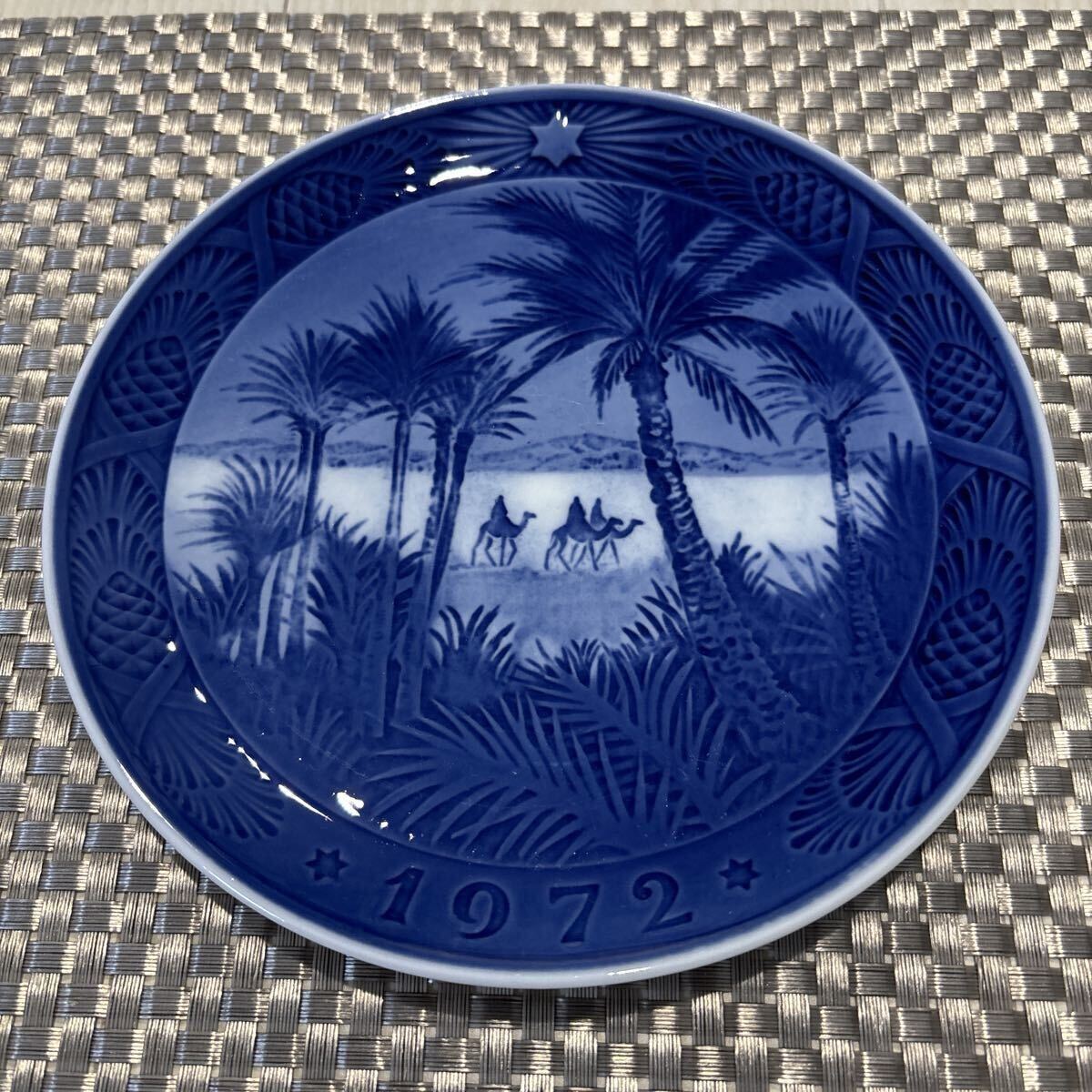 ロイヤルコペンハーゲン★イヤープレート★1972　ROYAL COPENHAGEN　砂漠にて_画像1