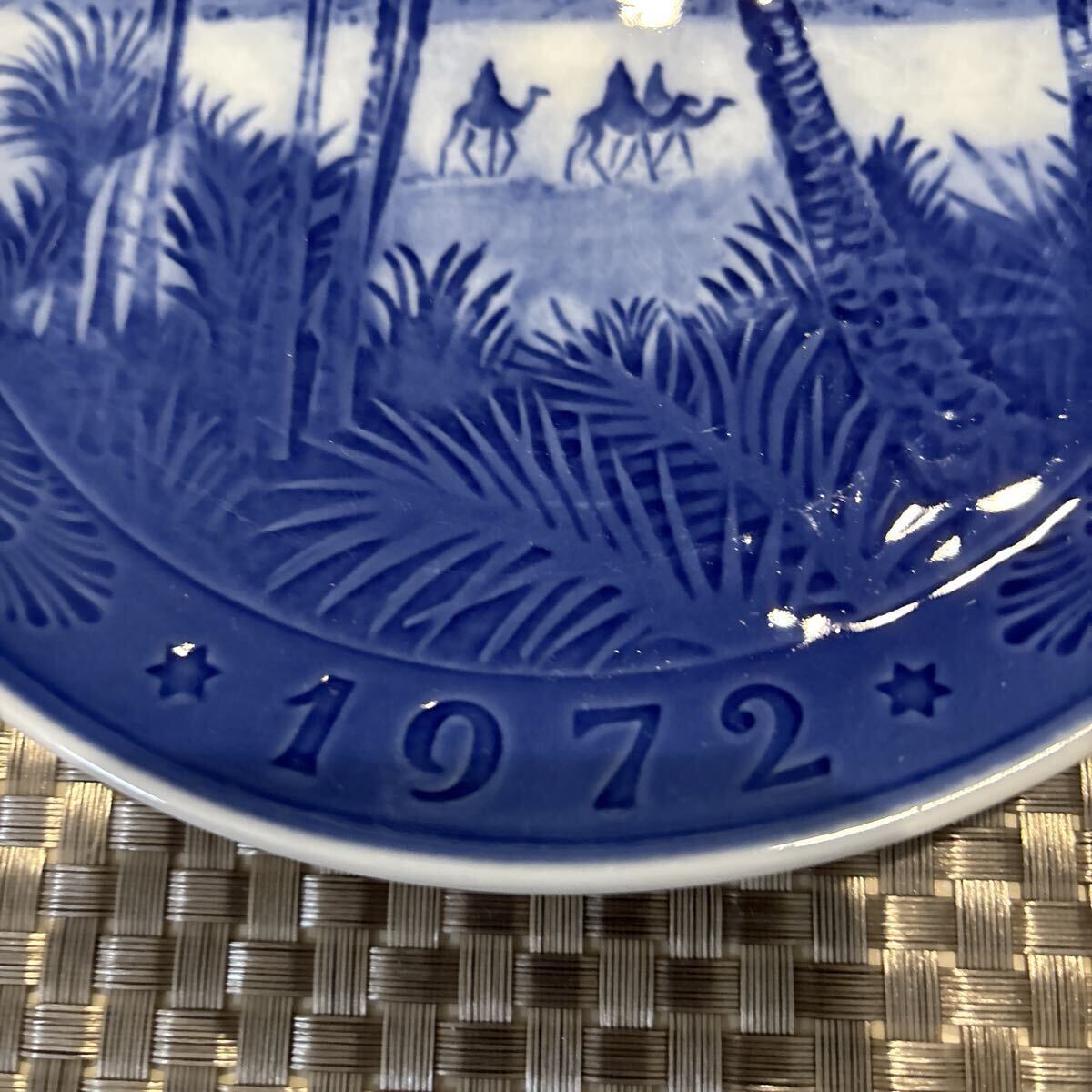 ロイヤルコペンハーゲン★イヤープレート★1972　ROYAL COPENHAGEN　砂漠にて_画像3