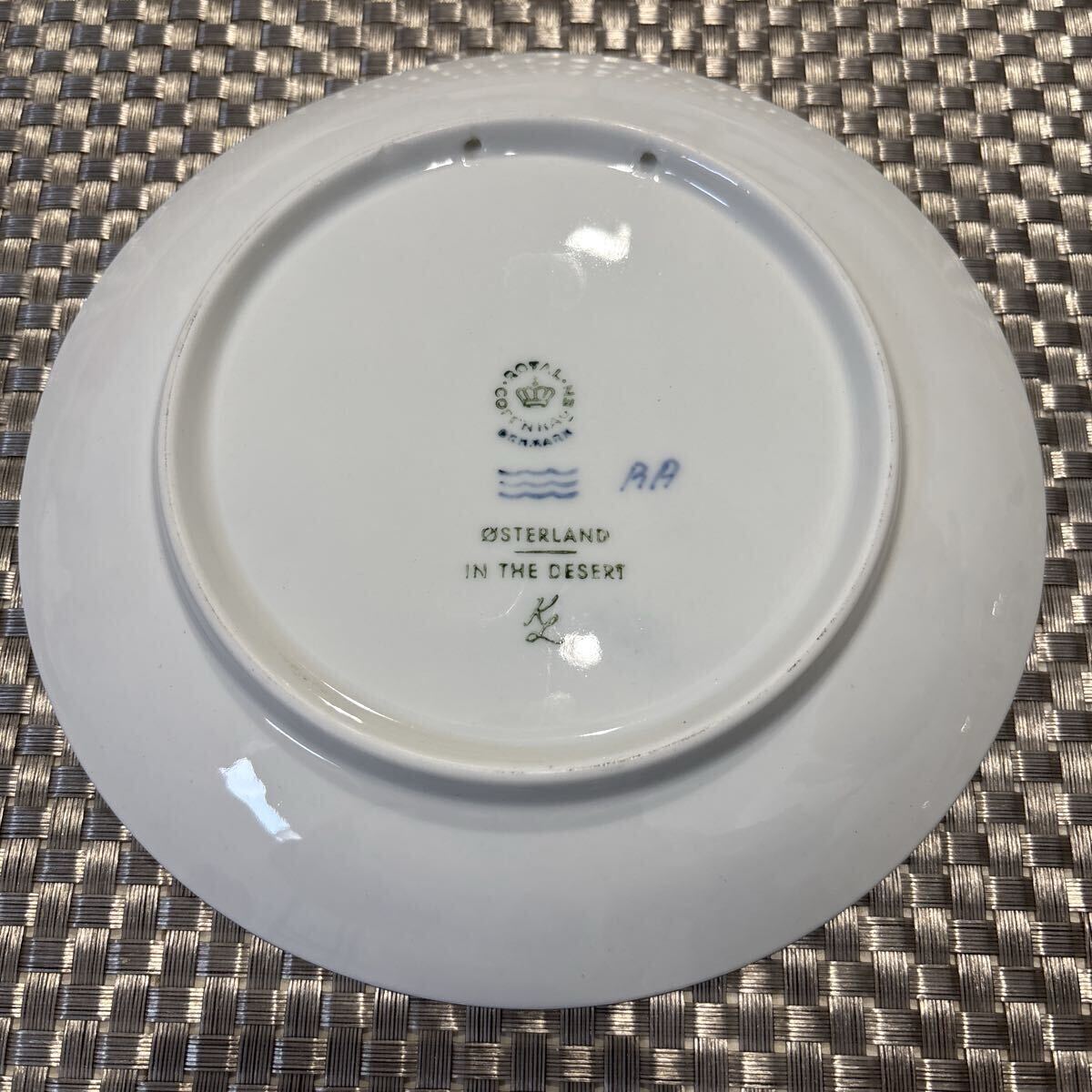 ロイヤルコペンハーゲン★イヤープレート★1972　ROYAL COPENHAGEN　砂漠にて_画像4
