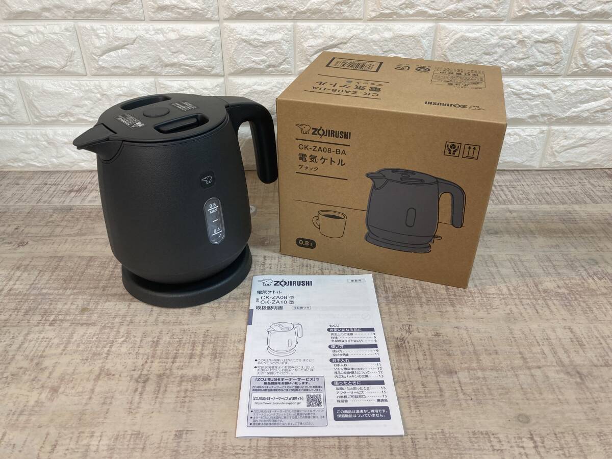 ☆未使用品 ZOJIRUSHI 象印 電気ケトル CK-ZA08-BA ブラック 転倒湯もれ防止 本体二重構造_画像1