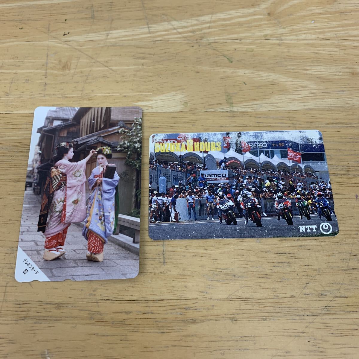 テレホンカード　2枚セット_画像1