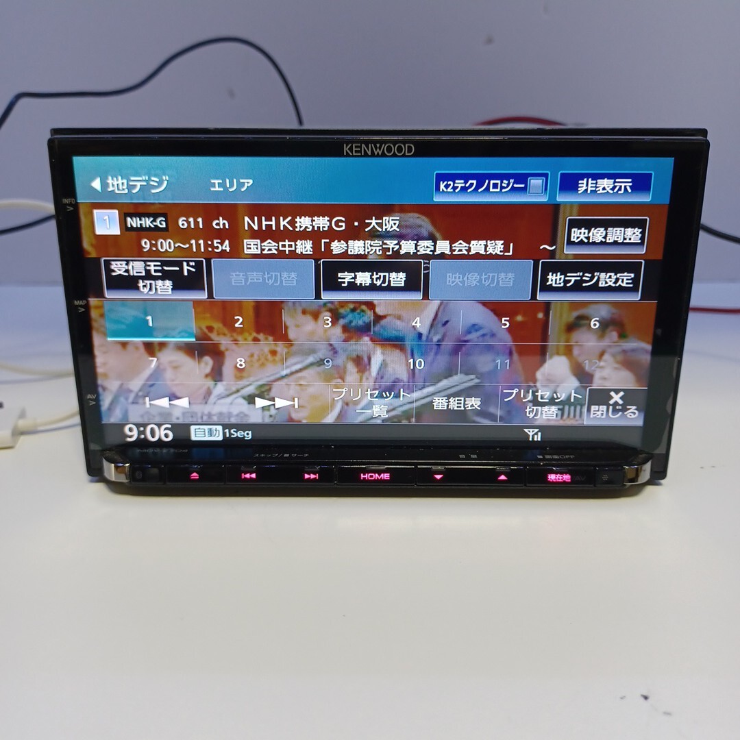 KENWOOD MDV-Z704 フルセグ CD DVD Bluetooth USB SD 彩速ナビ　地図バージョン　2018年_画像7