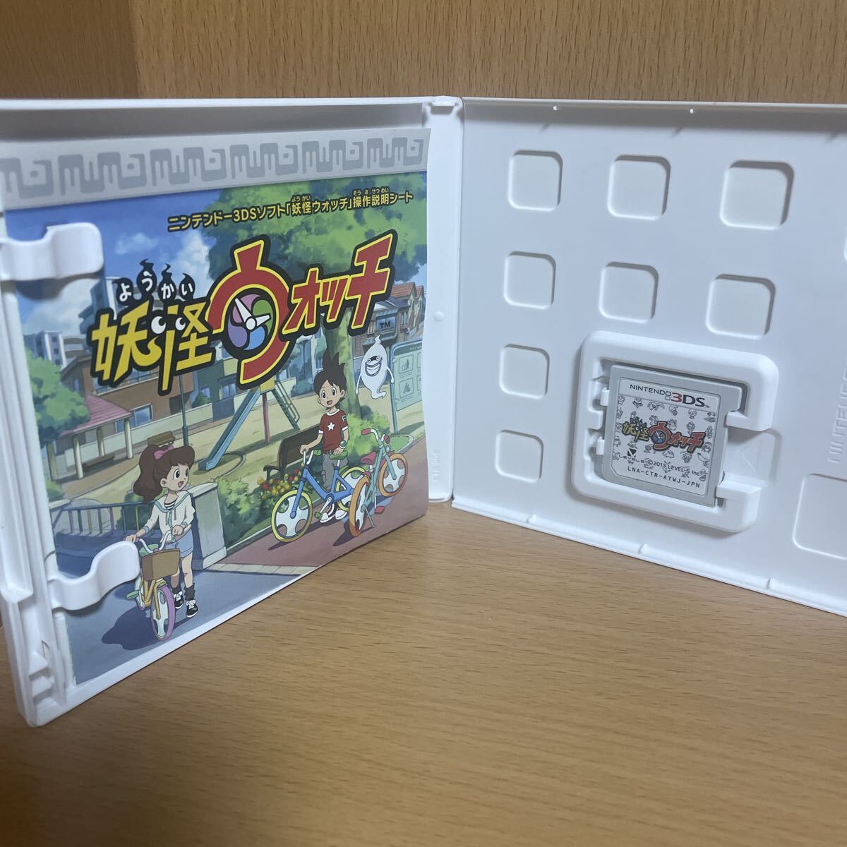 【中古3DSソフト】 妖怪ウォッチ_画像3