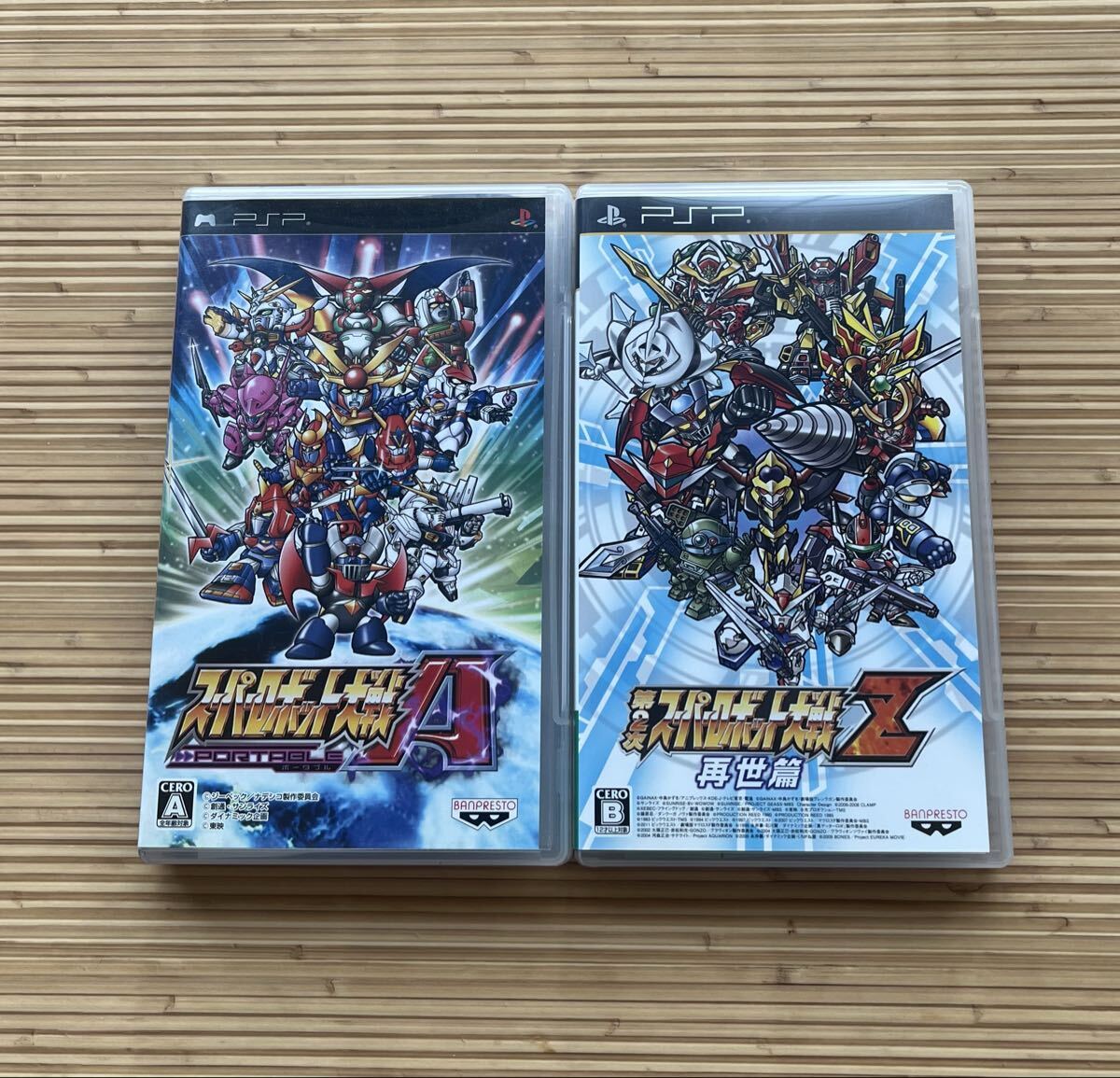 PSP スーパーロボット大戦A 第2次スーパーロボット大戦Z 再生篇 PSPソフト_画像1