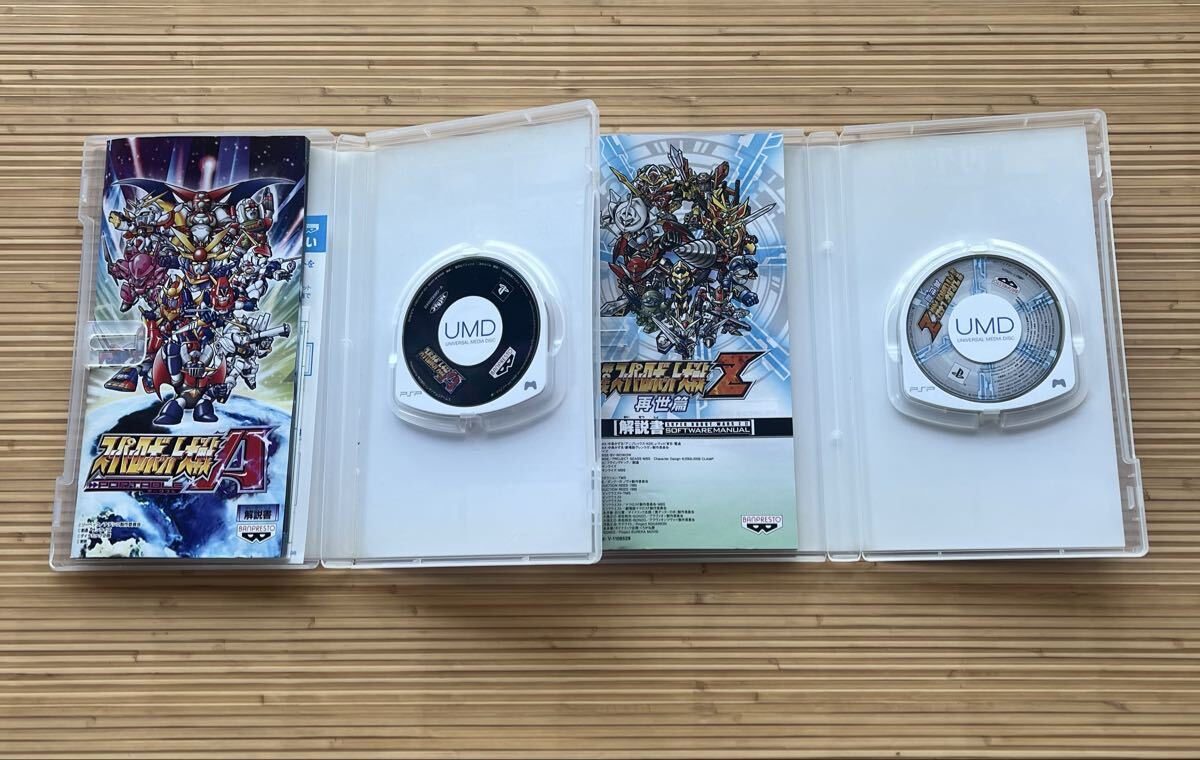 PSP スーパーロボット大戦A 第2次スーパーロボット大戦Z 再生篇 PSPソフト_画像2