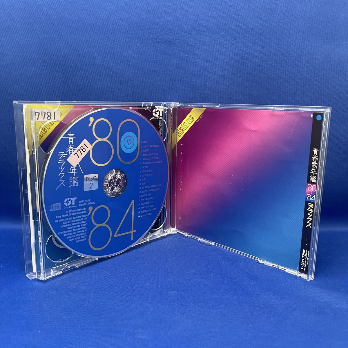 青春歌年鑑 デラックス 80-84 deluxe オムニバス アルバム CD レンタル落ち MHCL1823〜4 / '80〜'84_画像3