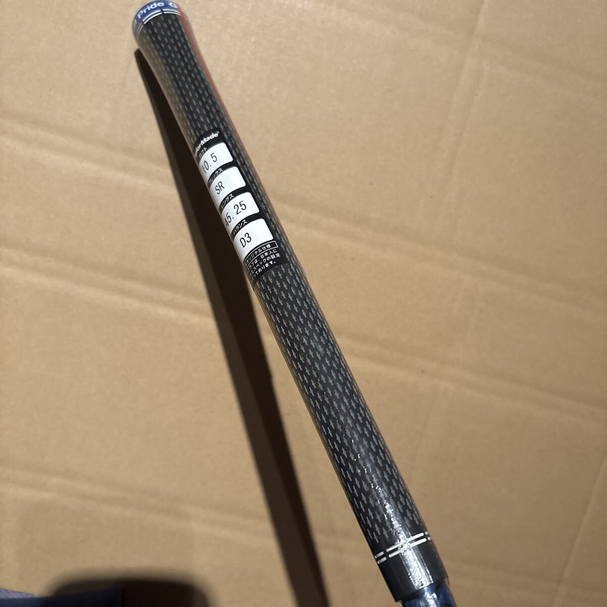 TaylorMade テーラーメイド Diamana BLUE TM50 ドライバー用 シャフトのみ スリーブ付き_画像4