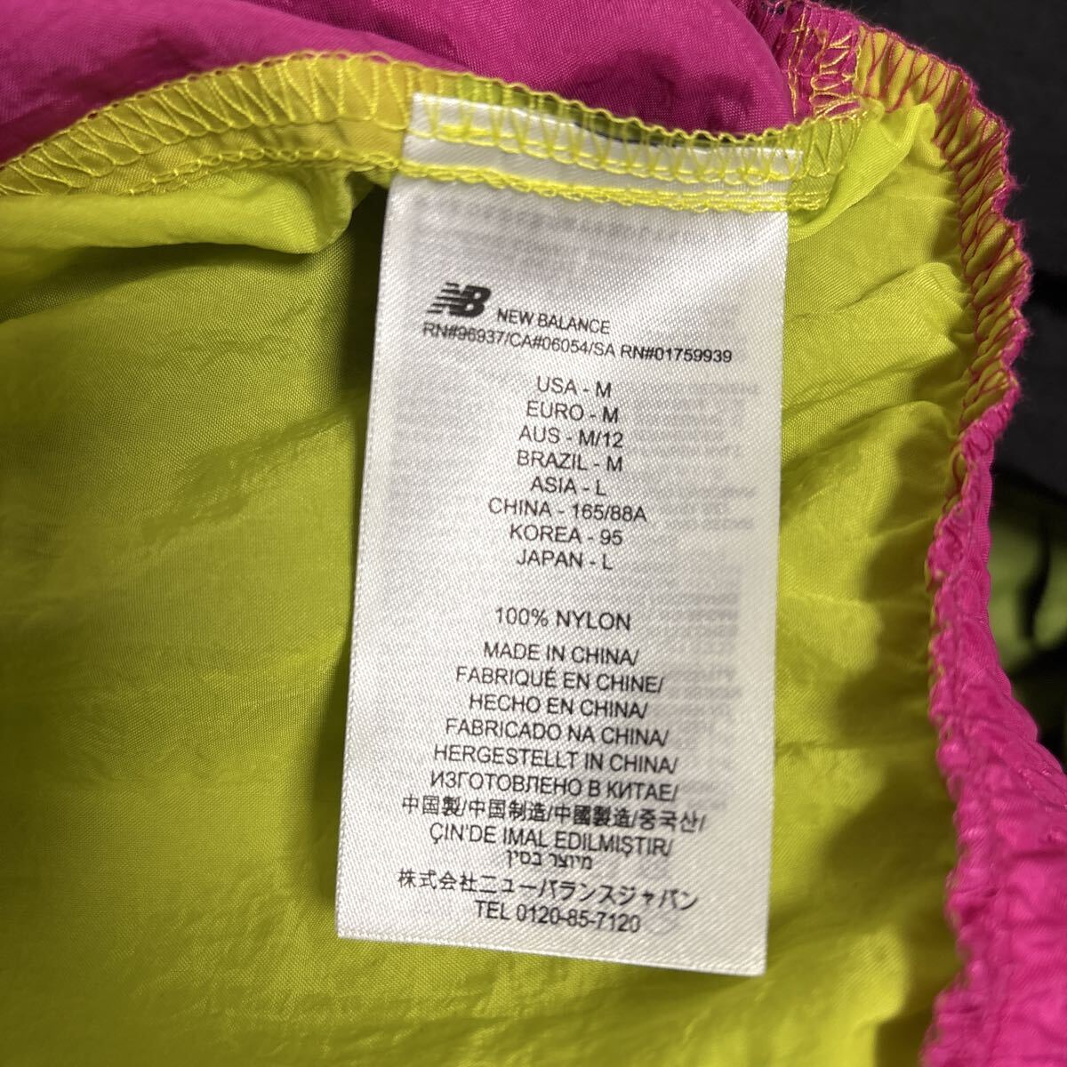 New Balance ニューバランス ブルゾン ナイロンジャケット WJ93505_画像6
