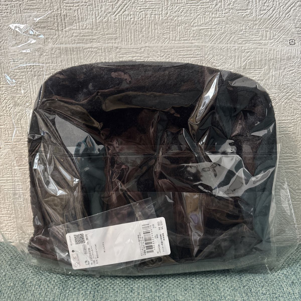 le coq sportif ルコック ゴルフ ヘッドカバー アイアンカバー ボア ブラック_画像2