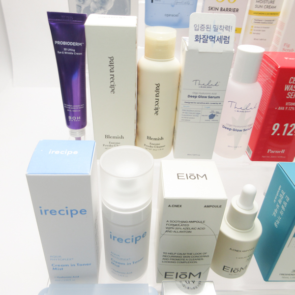 アヌア イオム パーネル アポテ オングリディエンツ 等 美容液 クリーム 化粧下地 ミルク18点セット 使用期限2026.02〜06 MC989_画像4