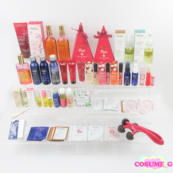 メルヴィータ リップグロス クリーム 化粧水 ボディオイル 洗顔 シャンプー コンディショナー スクラブ 約50点セット MC996_画像1