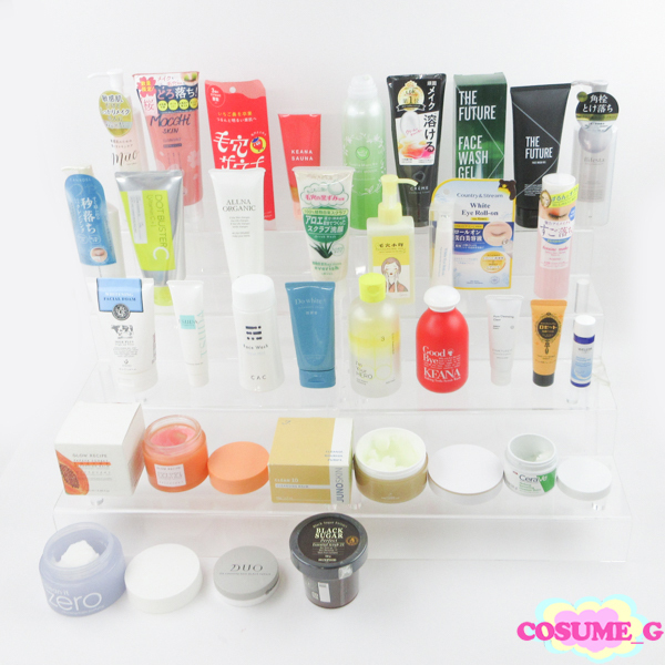 ヴェレダ アイムユアヒーロー デュオ ビフェスタ クレメ 等クレンジングジェル クリーム リムーバー オイル 洗顔29点セット MC985_画像1