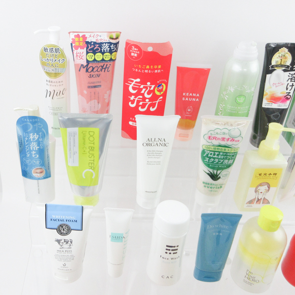 ヴェレダ アイムユアヒーロー デュオ ビフェスタ クレメ 等クレンジングジェル クリーム リムーバー オイル 洗顔29点セット MC985_画像2