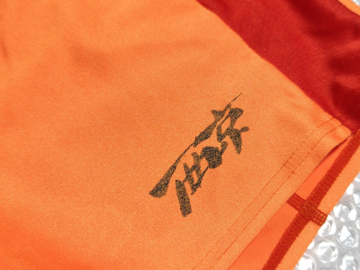 Nishi 高校女子陸上部 セパレートユニフォーム ブラトップ スパッツ 上下セット ニシスポーツ 西京_画像4