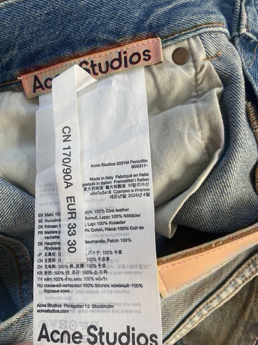 新品未使用Acne Studios(アクネストゥディオズ)Penicillin 2021M 33x30 _画像6