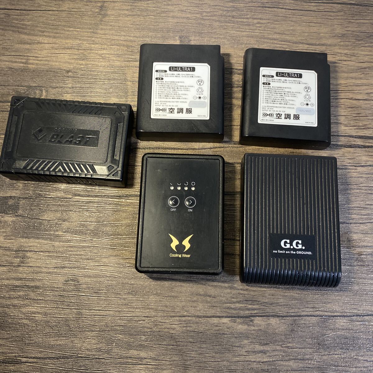 空調服用バッテリー G.G.リンクサス セフト研究所 計５台_画像1