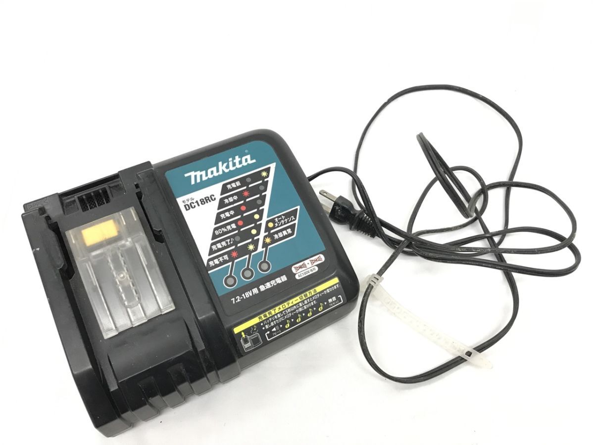1104-104TYD3979 充電式インパクトドライバ makita マキタ TD170D バッテリー BL1830 充電器 DC18RC ジャンク_画像8
