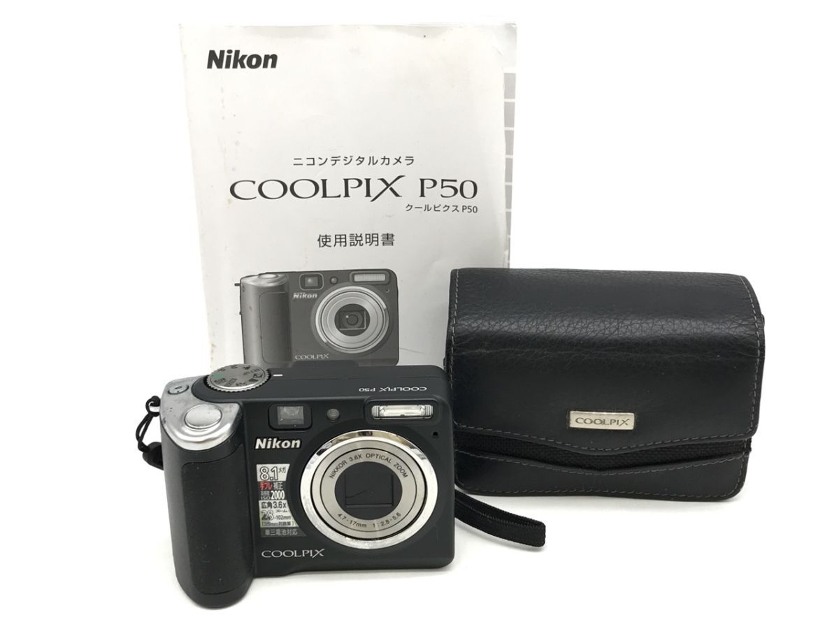1104-505TYG3813 RP コンパクトデジタルカメラ Nikon ニコン COOLPIX P50 説明書 ケース付き ジャンク_画像1