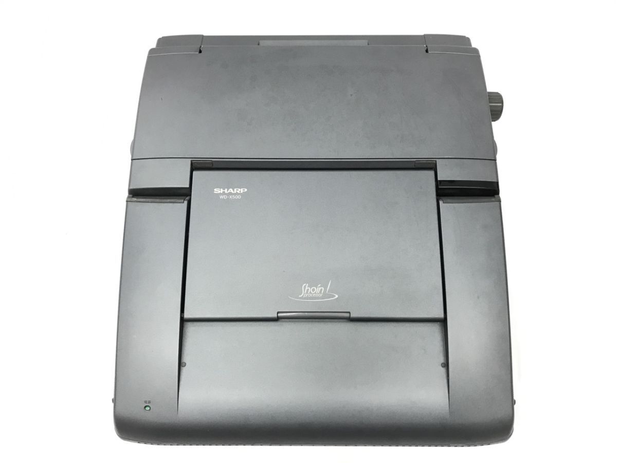 1103-124TYH3933 ワープロ SHARP シャープ WD-X500 書院 日本語ワードプロセッサ 通電〇_画像1