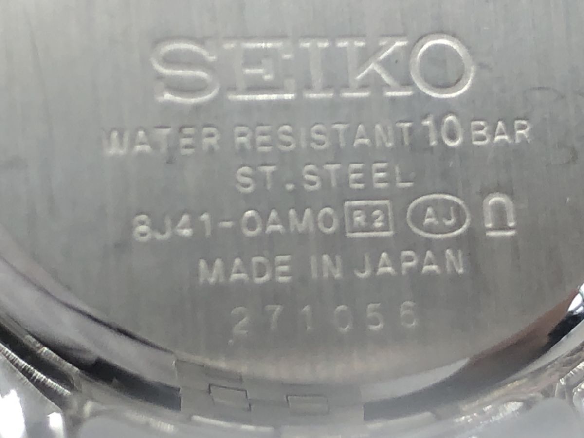 1104-201MKYD3992 腕時計 不動 SEIKO セイコー 8J41-0AM0 メンズ クォーツ コンビカラー 付属品有_画像8