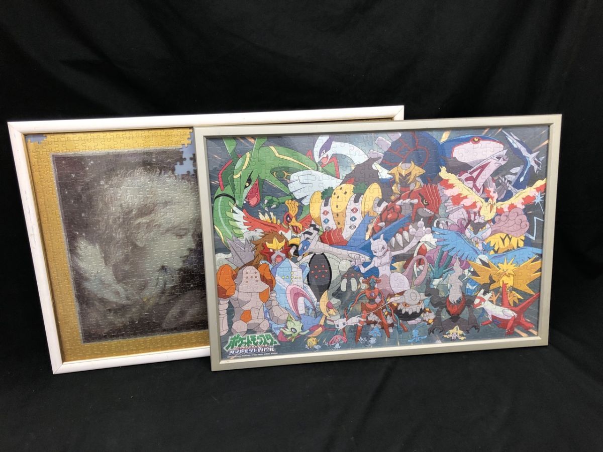 1104-212MKYD3993 パズル 5枚 まとめ ディズニー Disney ピーターパン キャラクター集合 ポケモン 他 ジャンク_画像2