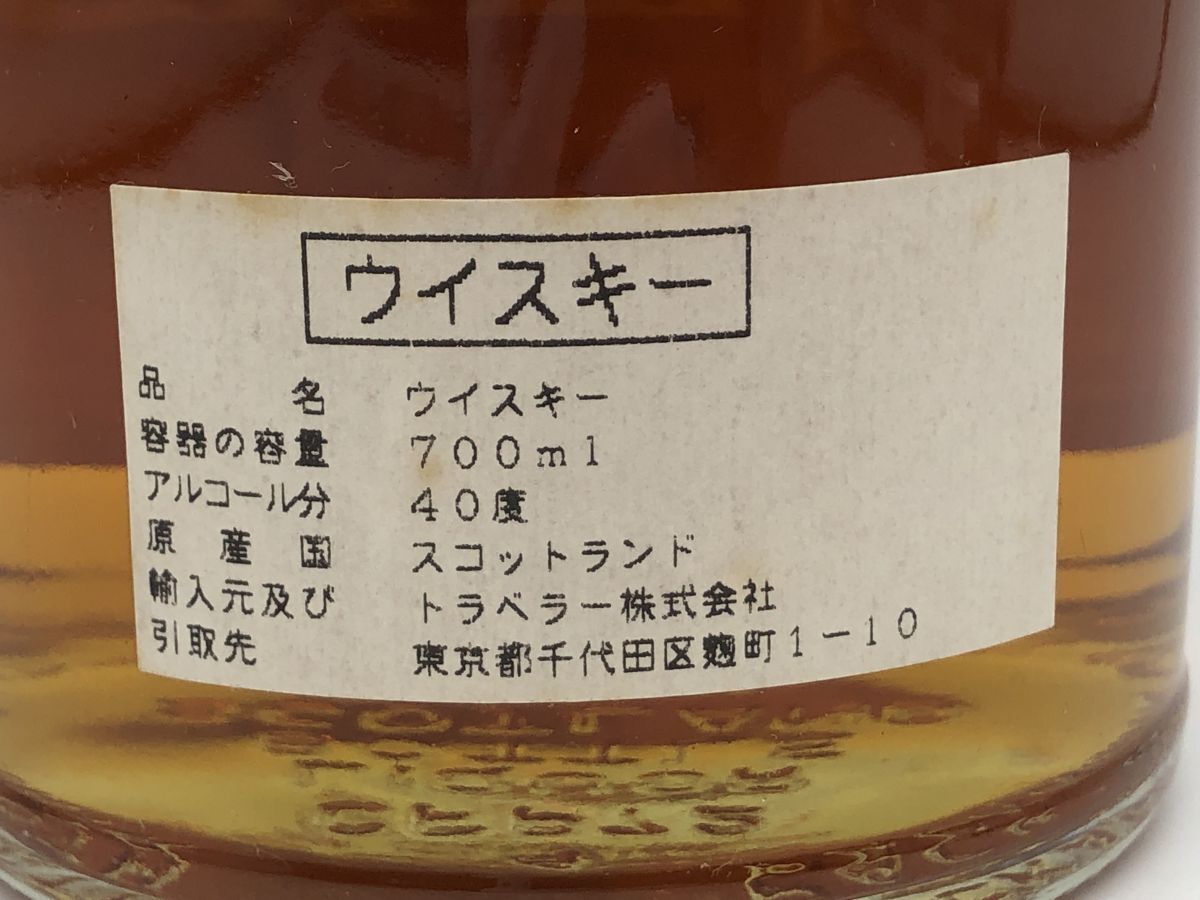 1140-001MKYD3988 お酒 700ml 40% 未開栓 グレンネヴィス GLEN NEVIS 12年 ウィスキー_画像4